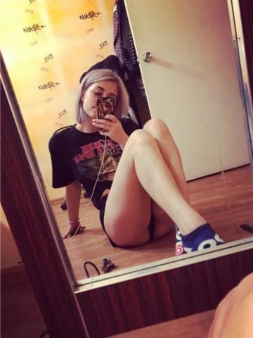 Хана